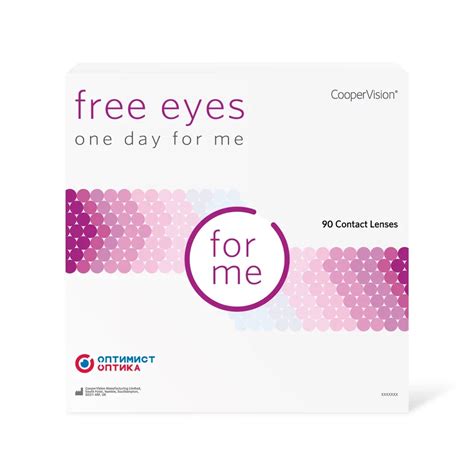 Контактные линзы Free Eyes For Me (90 шт.) — купить в «Отимист Оптика»