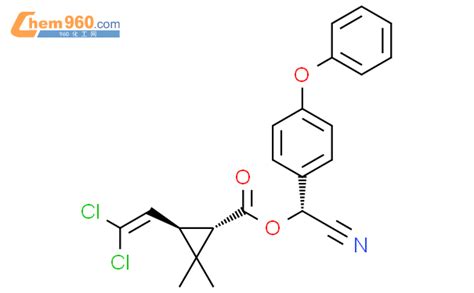 876302 21 51s3r 氰基4 苯氧基苯基甲基 3 22 二氯乙烯基 22 环丙烷羧酸二甲酯cas号876302