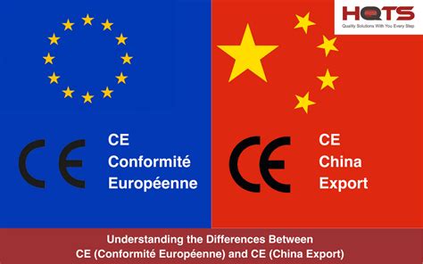 Differences Between CE (Conformité Européenne) and CE (China Export) - HQTS