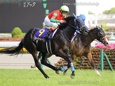 復活目指すオークス馬ユーバーレーベンに注目 ニュース 競馬ブック