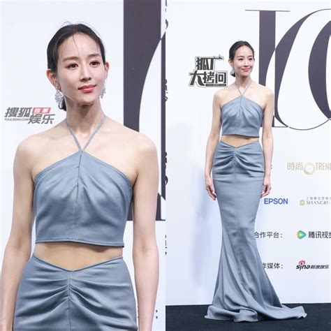 Ch U Ng V B M Nh N Chi M Spotlight Hot Girl Douyin L I M T I M V I Cam Th Ng T I S Ki N