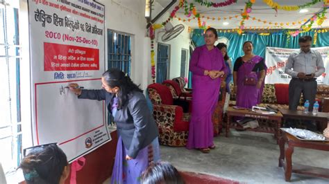 कमल गाउँपालिकामा लैङ्गिक हिंसा विरुद्धको १६ दिने अभियान सुरु फोटो फिचर Nepal Online News Portal