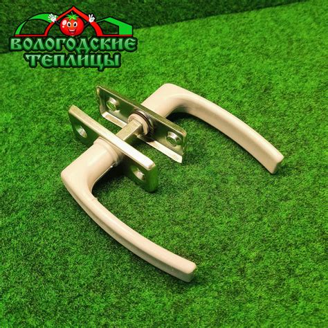 Ручка для теплицы с замком для открывания и закрывания дверей - купить ...