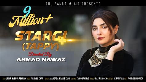 Xxx Gul Panra Sex Pictures Pass