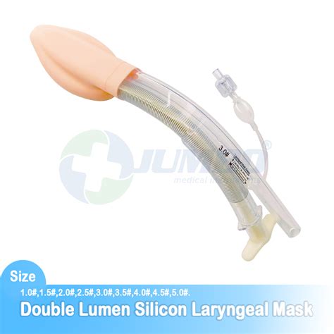 Wholesale Disposable Double Lumen Silicon Laryngeal Mask Airway