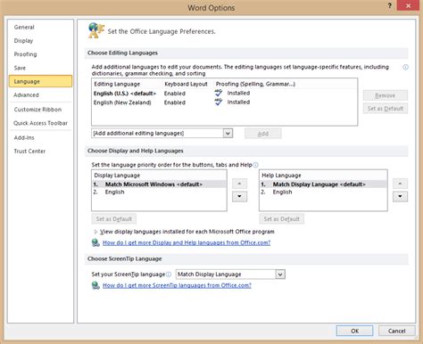 how to change a computer language