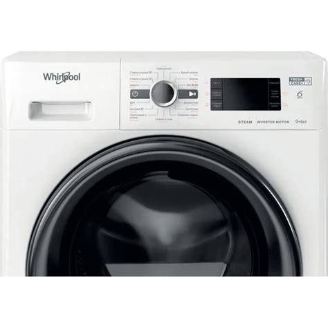 Whirlpool FWDG 961483 WBV