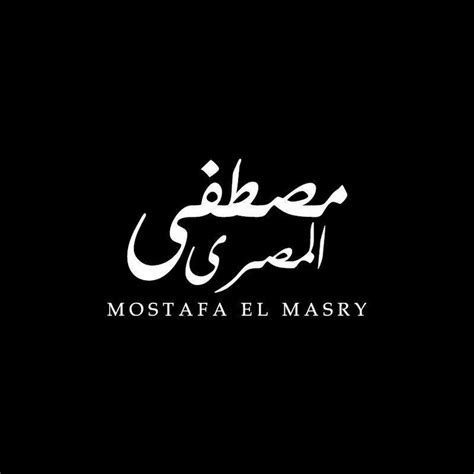 MosTafa El MasRy YouTube