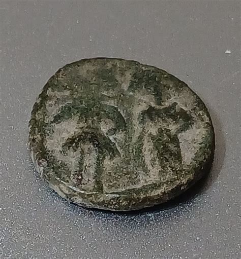 Help Iding A Byzantine Coin Numista