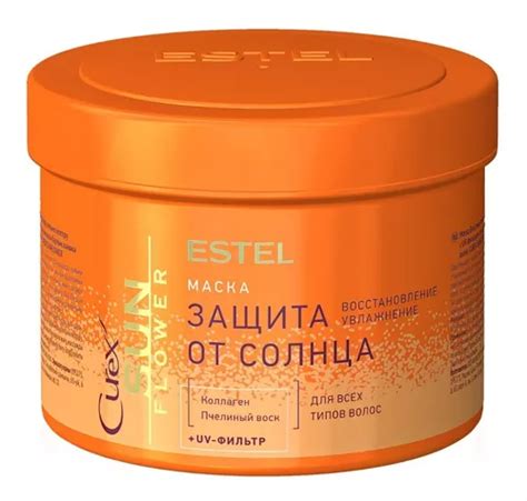 Estel Mascarilla Protectora Solar Todo Tipo De Cabello 500ml MercadoLibre