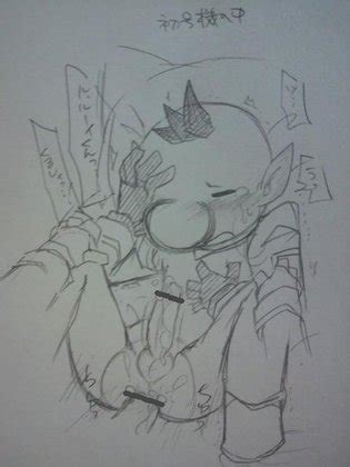 Pikmin Luscious Hentai Manga Porn