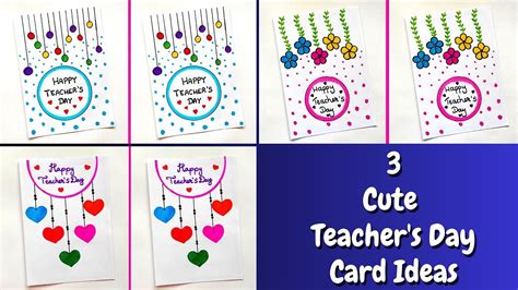 3 Easy Teachers Day Card Ideas Diy Teachers Day Greeting Cards