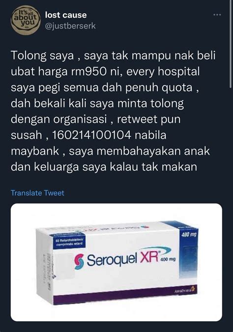 On Twitter RT Richrichytoo Jgn Tertipu Dgn Minah Ni Scammer