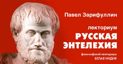 Чертежная книга Сибири | Центр Льва Гумилёва