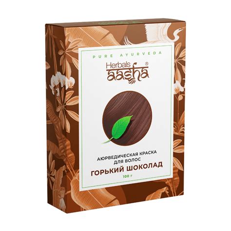 ⭐ Купить в Москве Травяная краска для волос Aasha Herbals Горький ...