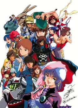 Group Gainax E Hentai Galleries