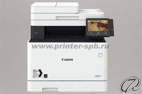 МФУ Canon i-SENSYS MF734Cdw | Купить цветной лазерный МФУ Кэнон MF734Cdw