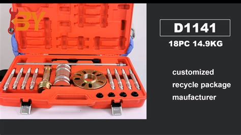 Product Presentation 18PCS Heavy Duty Wheel Hub Puller Set D1141 2