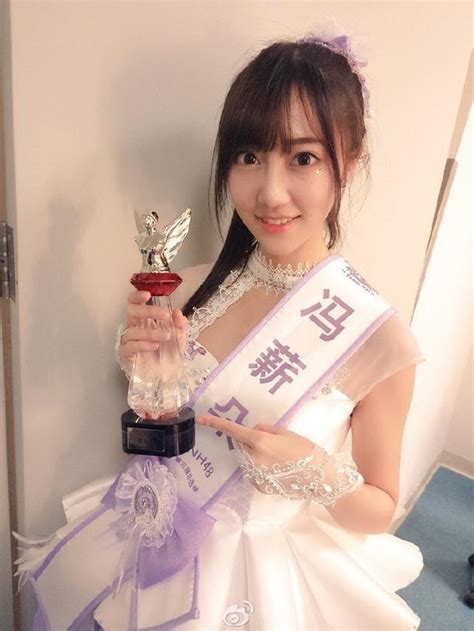 Snh48成員十大美女視覺震撼，鞠婧禕李藝彤黃婷婷前三甲 每日頭條