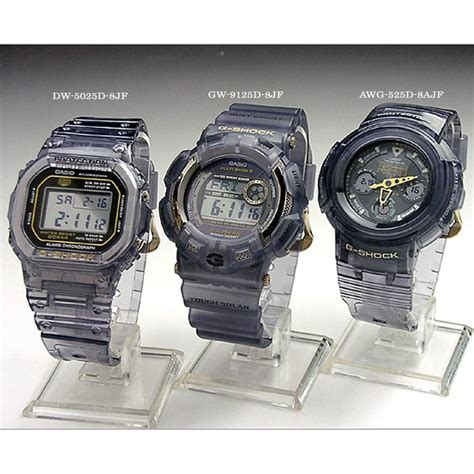 Casio G Shock 25th Anniversary Limited Edition Complete Set Of 3