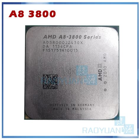 AMD A4 3300 1MB 65W CPU Processor FM1 Scrattered Pieces A4-3300 APU ...