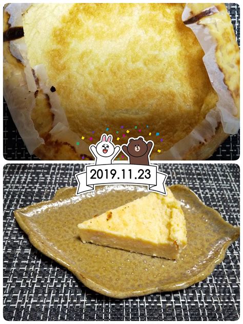 酒粕のチーズケーキ風 ごんちゃん家