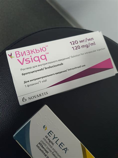 Davinci Eye Clinic/თვალის კლინიკა დავინჩი