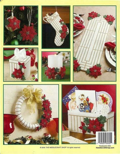 Poinsettia Decor Plastic Canvas Christmas Plastic Canvas Patterns Needlecraft Kitchen Decor