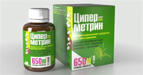 Средство от клещей для обработки участка - как избавиться от клещей ...