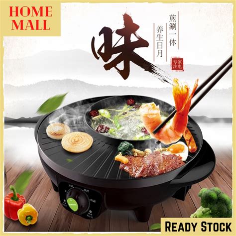 Cm Premium In Bbq Grill Steamboat Hot Pot Shabu Roast Fry Pan Teppanyaki Teriyaki