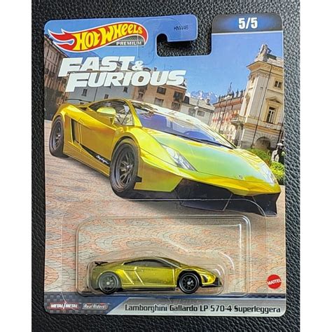 Hot Wheels Fast Furious Toyota Supra Lamborghini Gallardo Bmw M Land Rover Defender Shopee
