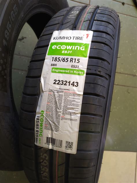 Покупка летней резины — Daewoo Gentra, 1,5 л, 2014 года | шины | DRIVE2