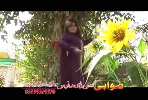 Qadam Pa Qadam Yara Sta Nazia Iqbal Pashto New Video Songs Album