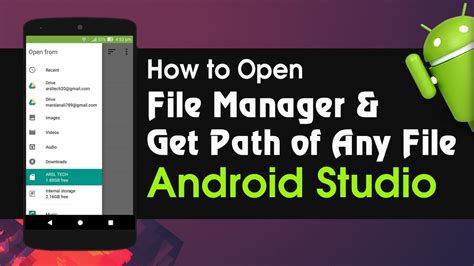 Android Studio Tutorial How To Open File Manager And Get Path Of Any