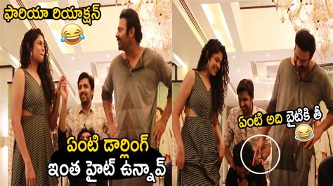 Prabhas Hilarious Fun With Faria Abdullah Height Jathi Ratnalu