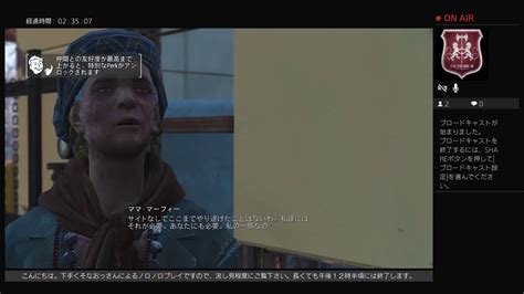 Ps4版ﾌｫｰﾙｱｳﾄ4 連邦は俺の世界 2 Youtube