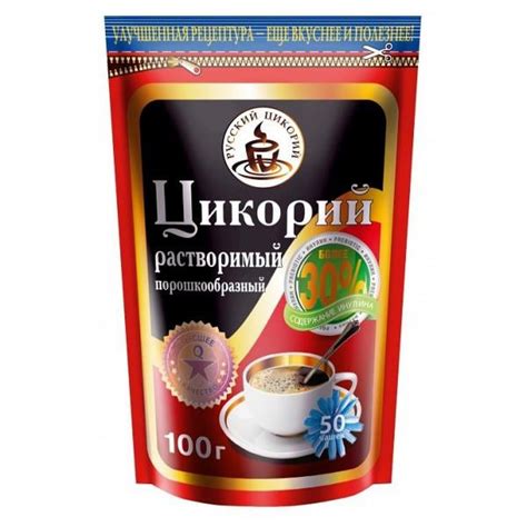 100% натуральный цикорий растворимый, 100 г | $5.99 - купить на ...