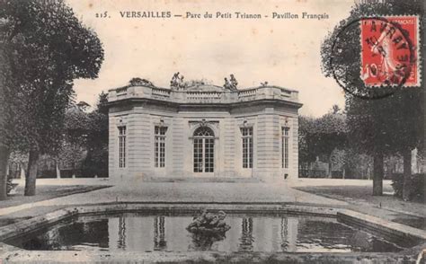 78 VERSAILLES PARC DU Petit Trianon Pavillon Francais N T1192 G 0009