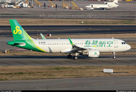 B Spring Airlines Airbus A Wl Photo By Ronnie Zhou Id