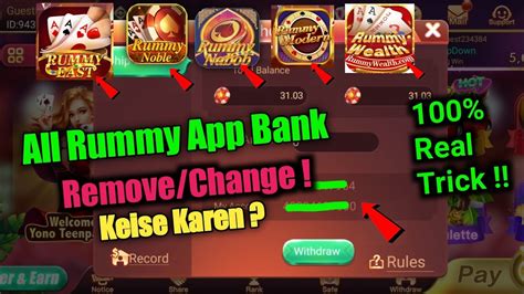 Rummy App Me Bank Account Change Remove Keise Kare All Rummy App Bank