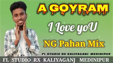 A Goyram I Love Younew Nagpuri Dj Song 2024 🎥new Nagpuri Video Song🎥