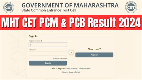 Mht Cet Result 2024 Pcm And Pcb एमएचटी सीईटी का रिजल्ट यहां से चेक