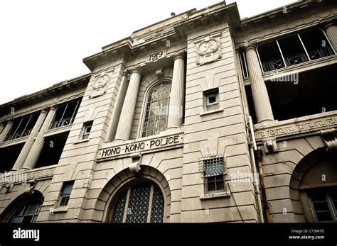 central police department building  hong kong stock photo alamy