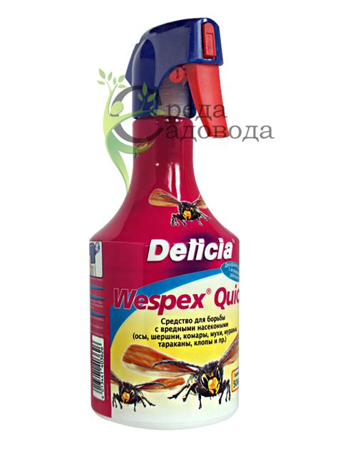 Спрей от ос, шершней и пчел Wespex Quick - Цена, фото, отзывы