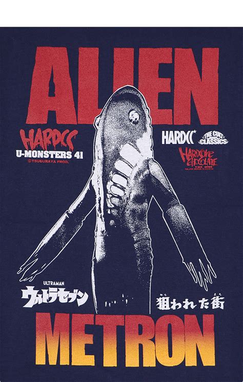 ハードコアチョコレート HARDCORE CHOCOLATE メトロン星人 破壊光波インディゴ SS TEE T 1892EM IN Tシャツ 半袖 カットソー 特撮 怪獣 星人