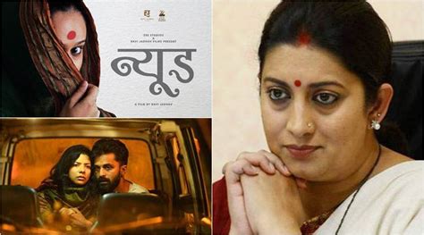 I B Ministry Drops S Durga And Nude From IFFI Goa Without Consulting Jury Entertainment Others