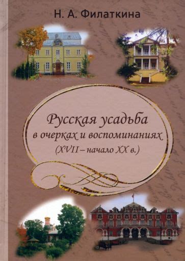 Книги и учебники по культурологии и искусствоведению | Лабиринт