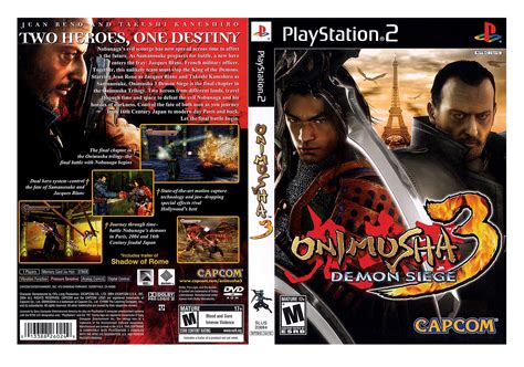 Onimusha iso analog - roomsprint