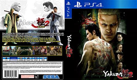 Yakuza Kiwami 2 Ps4 Cover Art By Bodskih On Deviantart