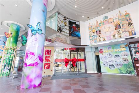 開幕優惠總整理！「SOGO 高雄店」全新店型盛大開幕 「溜溜酸菜魚專賣店」等 5 家美食餐廳全新進駐
